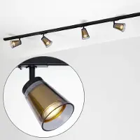 LumenXL Modern 1-fase railsysteem van 1,5 meter plafondlamp - Jula goud