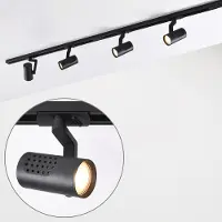 LumenXL Design 1-fase railsysteem van 1,5 meter met Fem spots - zwart