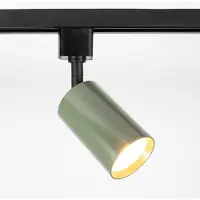 LumenXL Railspot 1-fase grijs groen - Romain