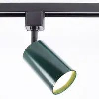LumenXL Railspot 1-fase mosgroen - Romain