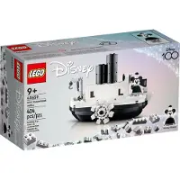 LEGO 40659 - Disney Mini Stoomboot Willie
