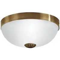 Eglo Plafondlamp Imperial
