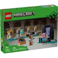 LEGO Minecraft De Armory Bouwset, Inclusief Populaire Minecraft Figuren Alex en Armorsmith