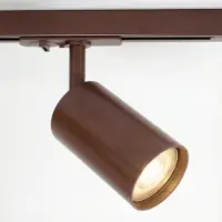 LumenXL Railspot 1-fase Jill - bruin