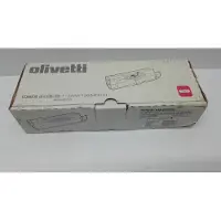 Olivetti B0789 toner cartridge magenta (origineel)
