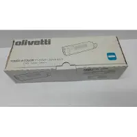 Olivetti B0788 toner cartridge cyaan (origineel)