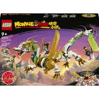 LEGO 80047 Monkie Kid - Mei's drakenbewaker