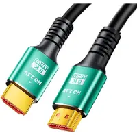 INF 8K HDTV 2.1 Kabel - Ultra HD Gaming Aluminium Legering Groen 1m