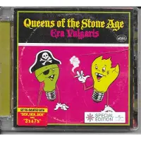 Bertus Distributie Era Vulgaris
