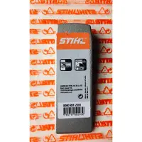 Stihl Aluminium vekwig | 12 x 4 cm | 190 g - 8812201 - 00008812201