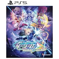 Azure Striker Gunvolt: Trilogy Enhanced - PS5