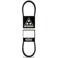 Mitsuboshi Yamaha Cygnus X 125 Transmissie Riem