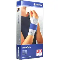 Bauerfeind Manutrain polsbrace Beige-Rechts-Maat 3: 16 - 17 cm