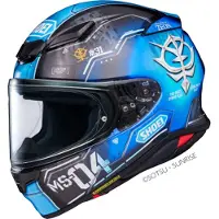 Shoei NXR2 Bugu Helm Maat