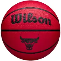 XTREM Toys and Sports NBA Chicago Bulls Basketbal Maat 5 - Outdoor