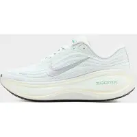 Nike Loopschoen 'Vomero Plus' mintgroen / donkergroen / zilver