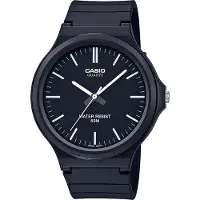 Casio Analoog horloge zwart / wit