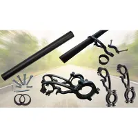 Mona Verlengstuk Fietsstuur 40cm - Extra Ruimte voor Accessoires