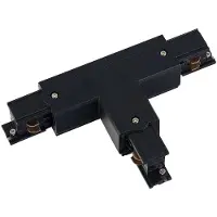Nowodvorski Lighting T-stuk voor 3-polige stroomrail, zwart, links, , CONNECTOR 8237