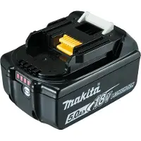 Makita BL1850B LXT 18V 5,0 Ah accu