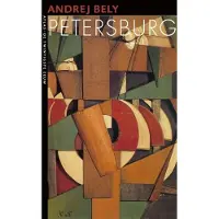 Atlas Petersburg (Paperback)
