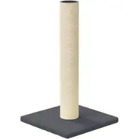 Syfax Krabpaal 22x22x45 cm donkergrijs
