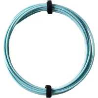 Velites Standard Cyclone 3 Mm Jump Rope Wire Zilver