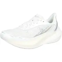 Under Armour Loopschoen 'Velociti Distance' lichtgrijs / wit