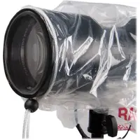 Op-Tech Rain Sleeve Small (2pcs)