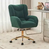 Sweiko Bureaustoel - Teddy-stof - In hoogte verstelbaar - 360° draaibaar - Metalen poten - Groen