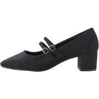 Next Pumps 'Forever Comfort' zwart