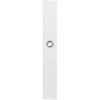 GPF bouwbeslag GPF Gatd rechts langschild XL rechth 282x40x8,5mm BB56 wit