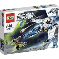 LEGO Galaxy Squad Swarm Interceptor - 70701