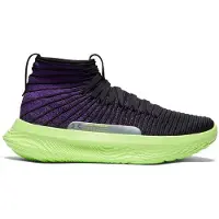 Under Armour Flow FUTR X Elite SOS Basketbalschoen Heren