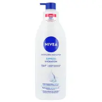 Nivea Body Lotion Express | 400 ml