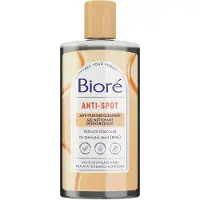 Bioré Anti spot cleanser houtskool