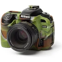 Easycover ECND7500C body cover for nikon d7500 camouflage