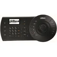 Dahua Technology NKB1000-E: componenten voor beveiligingsapparatuur