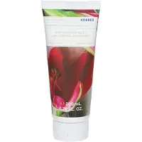 Korres Golden Passion Fruit Body Smoothing Milk | 200 ml