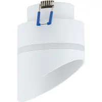Nowodvorski Lighting Inbouwspot, rond, wit, VIS GX53 NV10486, merk