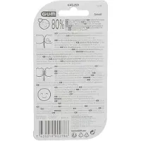 Gum Soft-Picks Advanced Small - 30 stuks