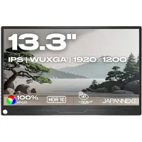 Japannext Draagbare Monitor 13.3" IPS WUXGA (1920x1200) | JN-MD-IPS133WUXGAR