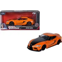 Jada Fast & Furious F&F 2020 Toyota Supra - 98482