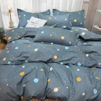 Unyqoos Adembenemend Kinderbeddengoed met Ruimte-Thema voor Jongens - 135 x 200 cm Set