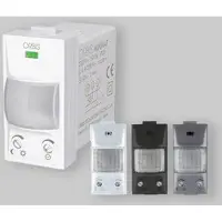 ORBIS Inbouw bewegingssensor, 120° bereik, 7 meter