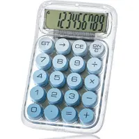 LONGZIMING -Blauw Rekenmachine - Schattige Calculator - Digitale Zakrekenmachine - Mechanische Schakelaar - Groot LCD-Scherm - Transparant Kleurverloop - Ideaal Voor School - 1 Stuk