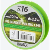 Ranger Vislijn - Vislijn Helder - Visdraad - Nylon - 0.16 mm - 100 meter