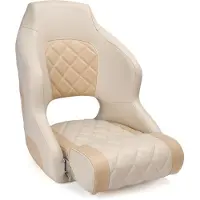 BREG Sport Flip Up Captain Boat Seat - Bootstoel - Ivory Beige - Ergonomisch