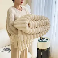 Unyqoos Zachte en Luxe Fleecedeken voor Comfortabel Thuisgebruik en Decoratie