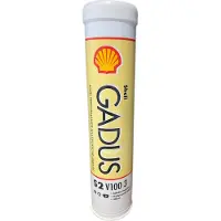 Shell 550028038 Vet